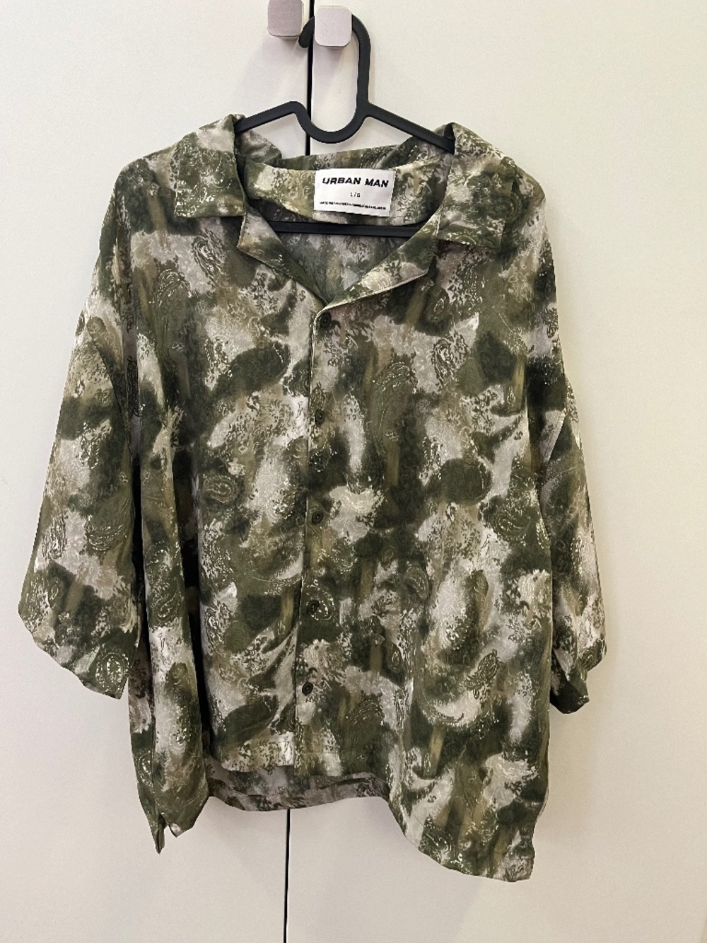 Green Casual Short Sleeve Button Down